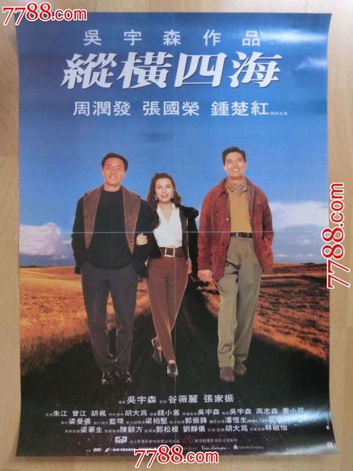办理阿姆赫斯特学院成绩单